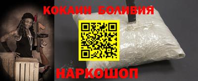 MDMA Premium VHQ Бузулук