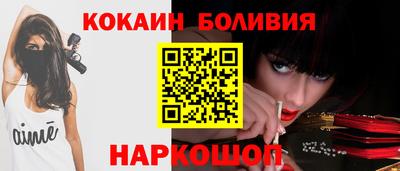 соль курить ск Бугуруслан