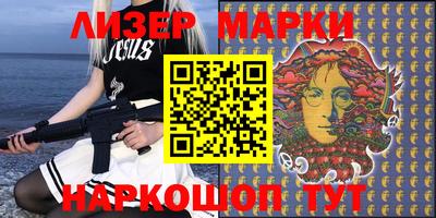 MDMA Premium VHQ Бузулук