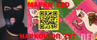 MDMA Premium VHQ Бузулук