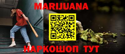 прущий лед Будённовск