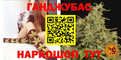 MDMA Premium VHQ Бузулук