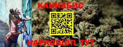 MDMA Premium VHQ Бузулук