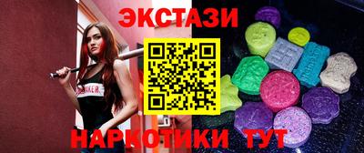 прущий лед Будённовск