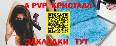 MDMA Premium VHQ Бузулук