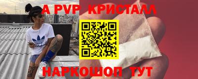 MDMA Premium VHQ Бузулук