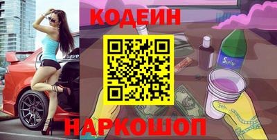 соль курить ск Бугуруслан