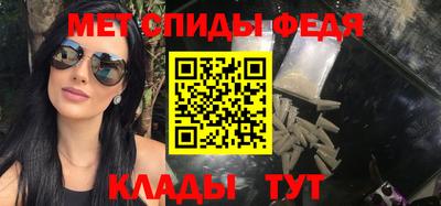 соль курить ск Бугуруслан