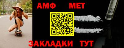 MDMA Premium VHQ Бузулук