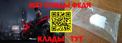 MDMA Premium VHQ Бузулук