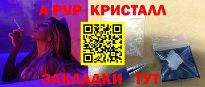 MDMA Premium VHQ Бузулук