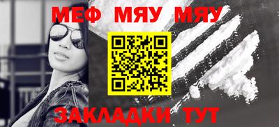MDMA Premium VHQ Бузулук